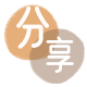 亳州信用卡商家平台☀️诚信信用卡24小时在线接单 - 湛江信用卡